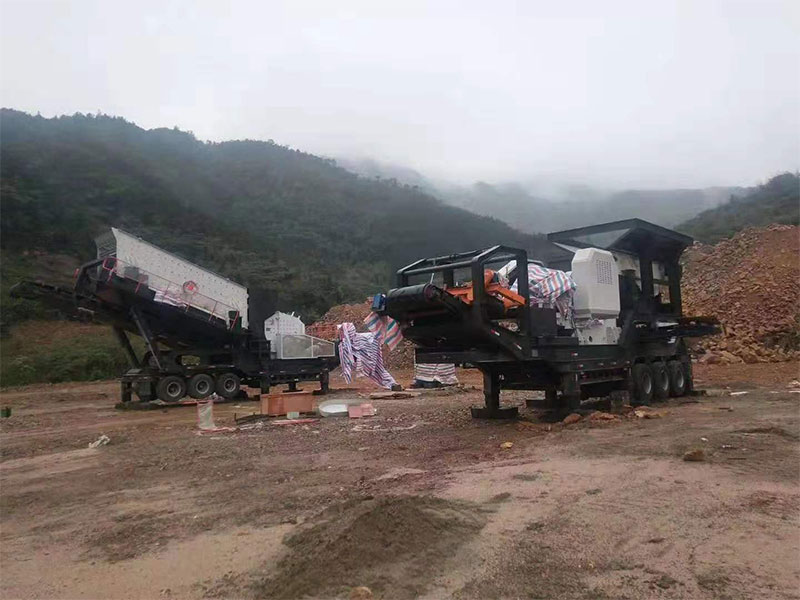 mobile crusher plant